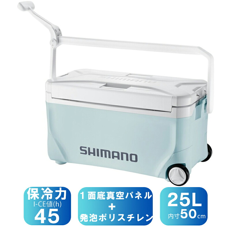 シマノ(SHIMANO) NS-D25Y スペーザ ベイシス キャスター 25L インショアブルー 118349 18,410円