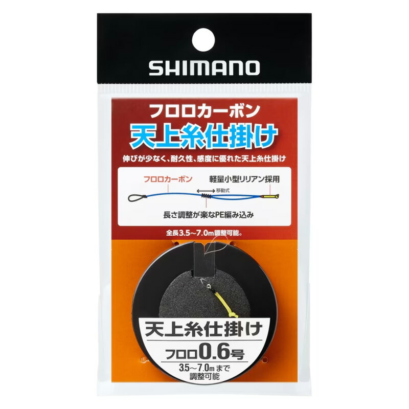PJ-AH4X 天上糸仕掛け フロロ 0.6号 クリヤー
