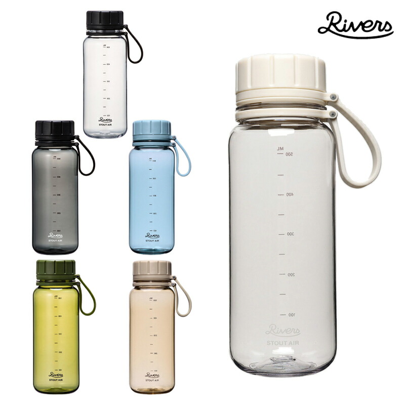 スタウトエア550E 550ml オフホワイト