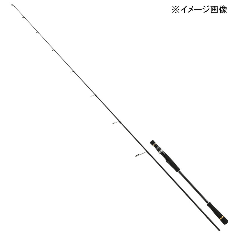 楽天市場】メジャークラフト ジギングロッド ジャイアントキリング1G