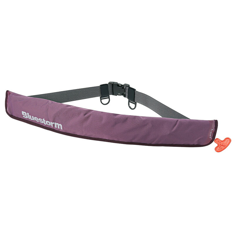 楽天市場】☆セールsale 36％OFF☆ ブルーストーム BLUESTORM 膨脹式