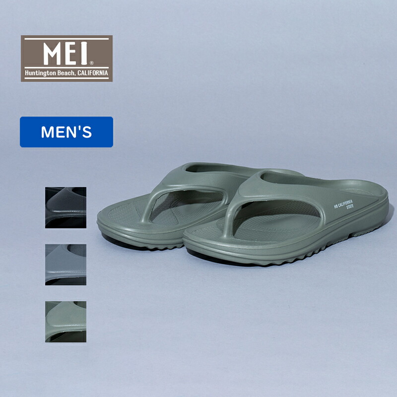 TONG SANDAL(トングサンダル) S OLIVE