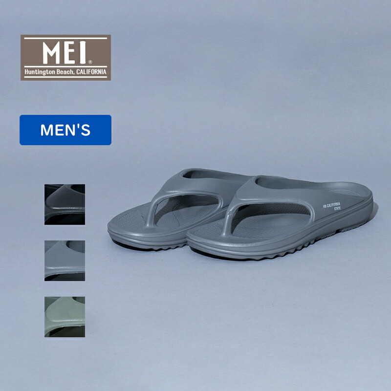 TONG SANDAL(トングサンダル) S GREY