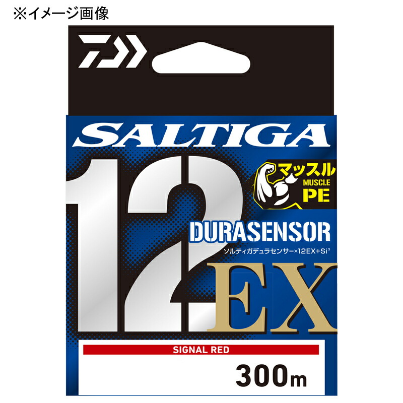 ダイワ(Daiwa) UVF ソルティガデュラセンサー×12EX+Si3 300m 8号/118lb シグナルレッド 07320167