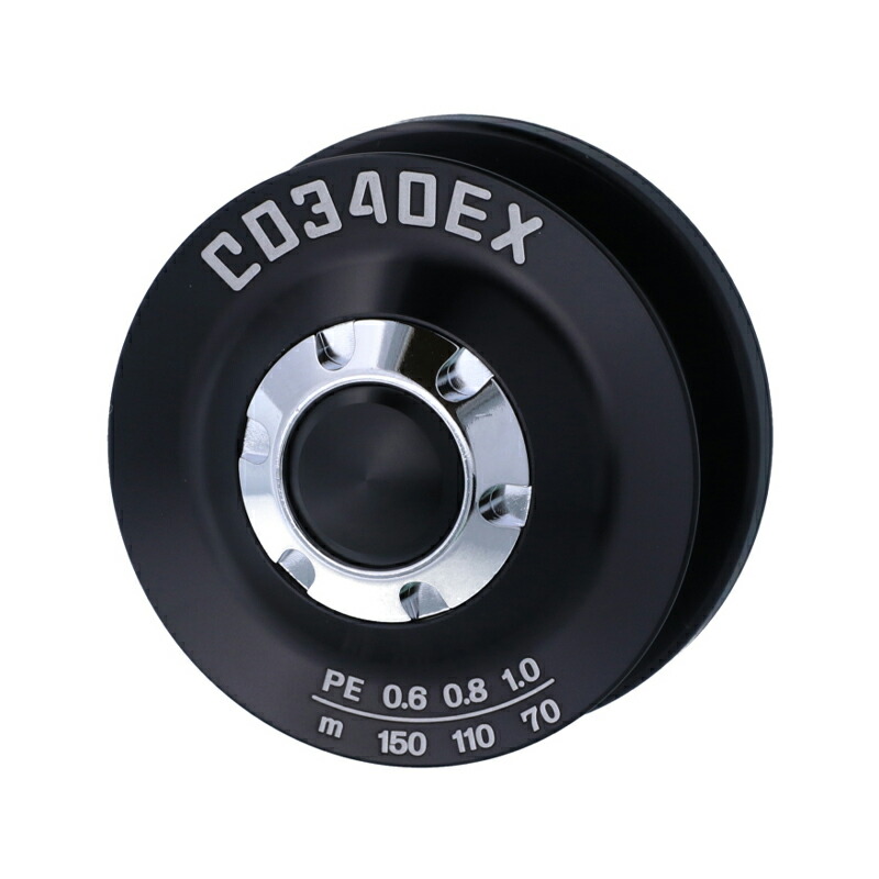 楽天市場】 Avail(アベイル) ABU カーディナル3シリーズ用 アルミ