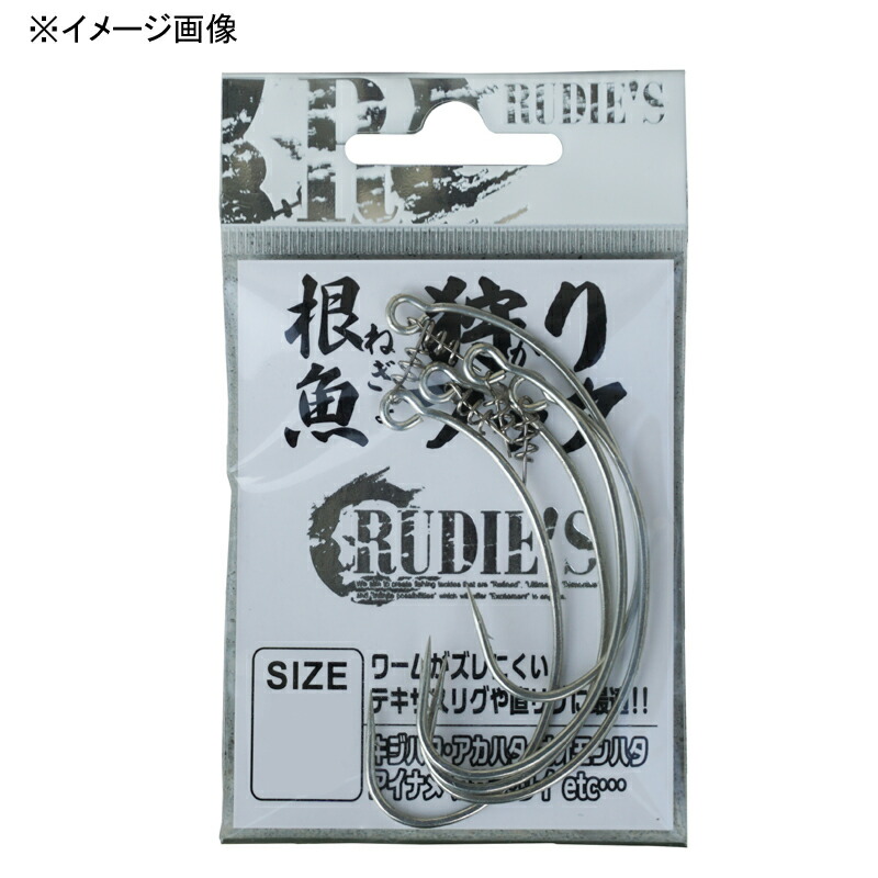 楽天市場】 アピア(APIA) GRANDAGE BRUTE AMADEUS S72ML-SS