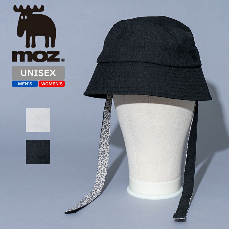 リボンバケット フリー ブラック