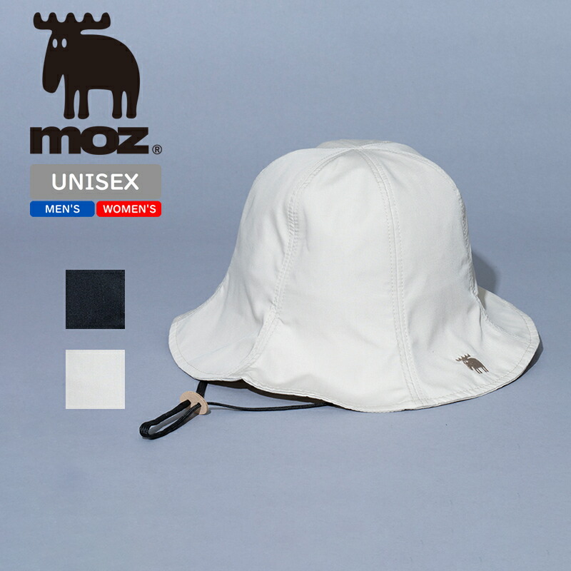 エコチューリップ フリー ベージュ