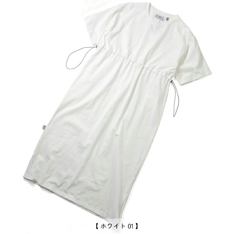7.4oz ヘビーウェイト ワンピース フリー 01(ホワイト)