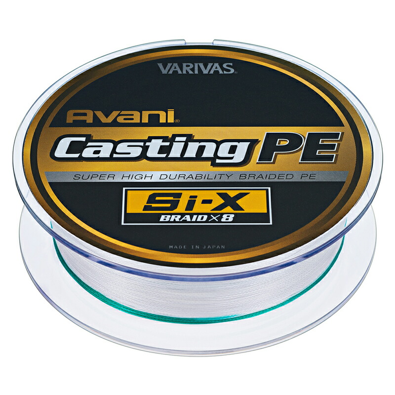 楽天市場】 バリバス(VARIVAS) バリバス アバニ キャスティング