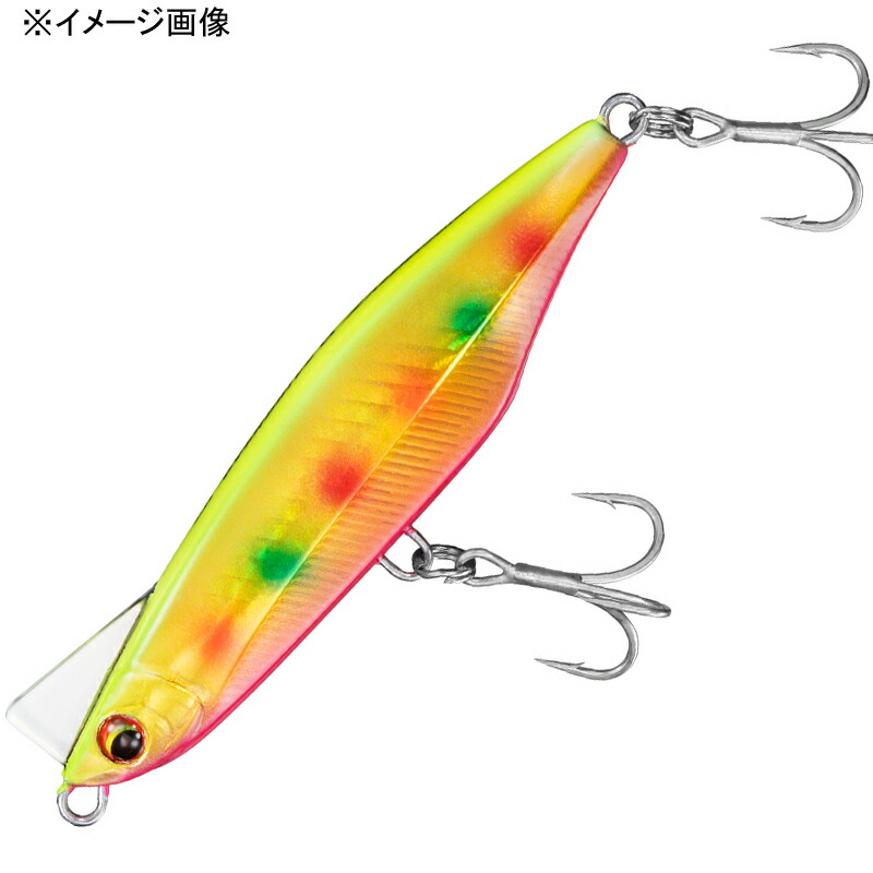 ダイワ(Daiwa) オーバードライブ 95S 95mm アデルヒラメチャートマーブル 07403081画像
