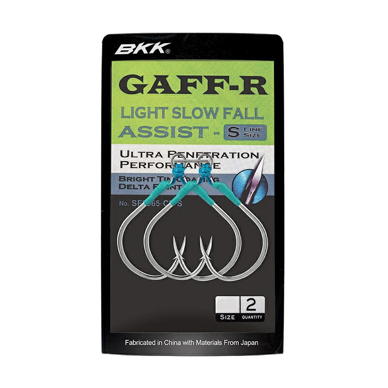 SF GAFF-R S #1
