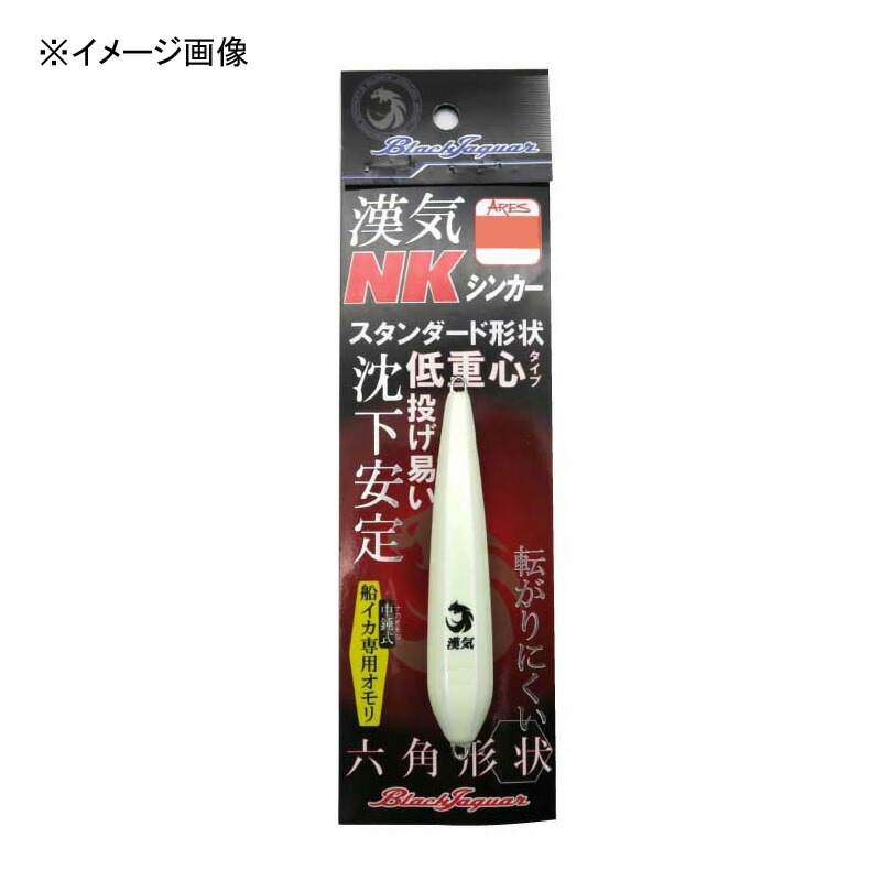 限定1個生産 クローソン Alexander ブビンガ 顎当て ガルネリタイプ Amazon.co.jp: 【 ジギンガーZ × AncientHunter JetPop140f