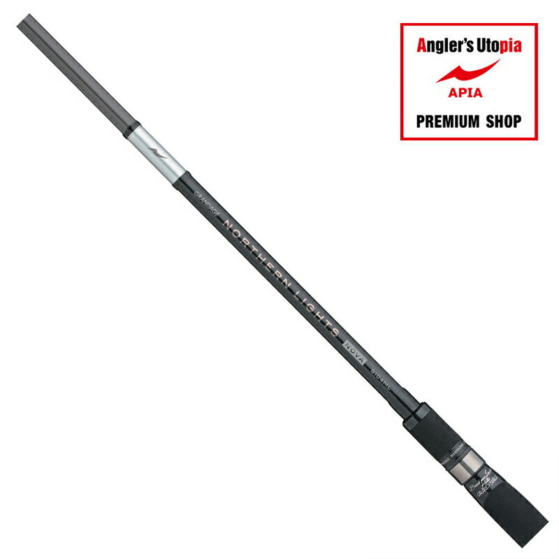 アピア　GRANDAGE NORTHERN LIGHTS 106ML Apia Rod Spinning Grandage Northern Lights 106ML (0269) | eBay