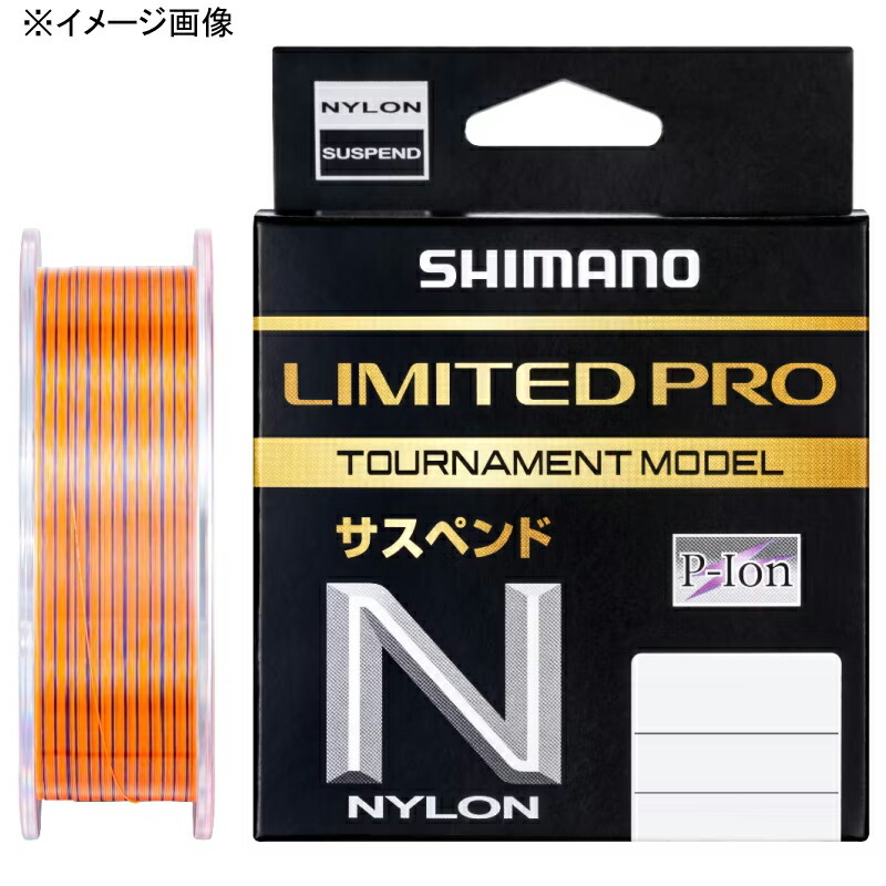 LA-C51X LIMITED PRO トーナメントモデル ナイロン 150m 1.5号 オレンジ