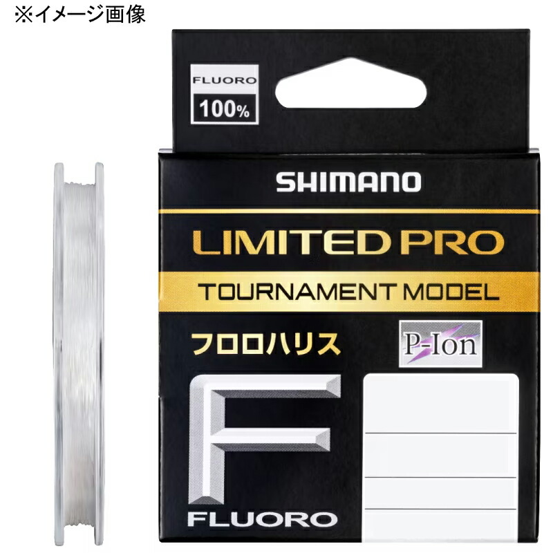LB-C31X LIMITED PRO トーナメントモデル フロロ 70m 1.0号 クリア