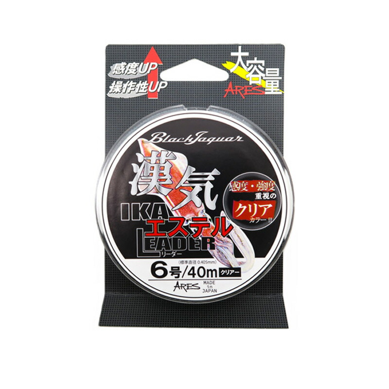 BLACK JAGUAR 漢気 IKA エステルリーダー 40m 6号 クリア