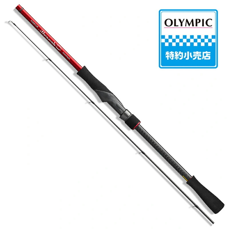 オリムピック カラマレッティー 20GCALS-852M 未使用品 オリムピック(OLYMPIC) 20カラマレッティー 20GCALS-852M