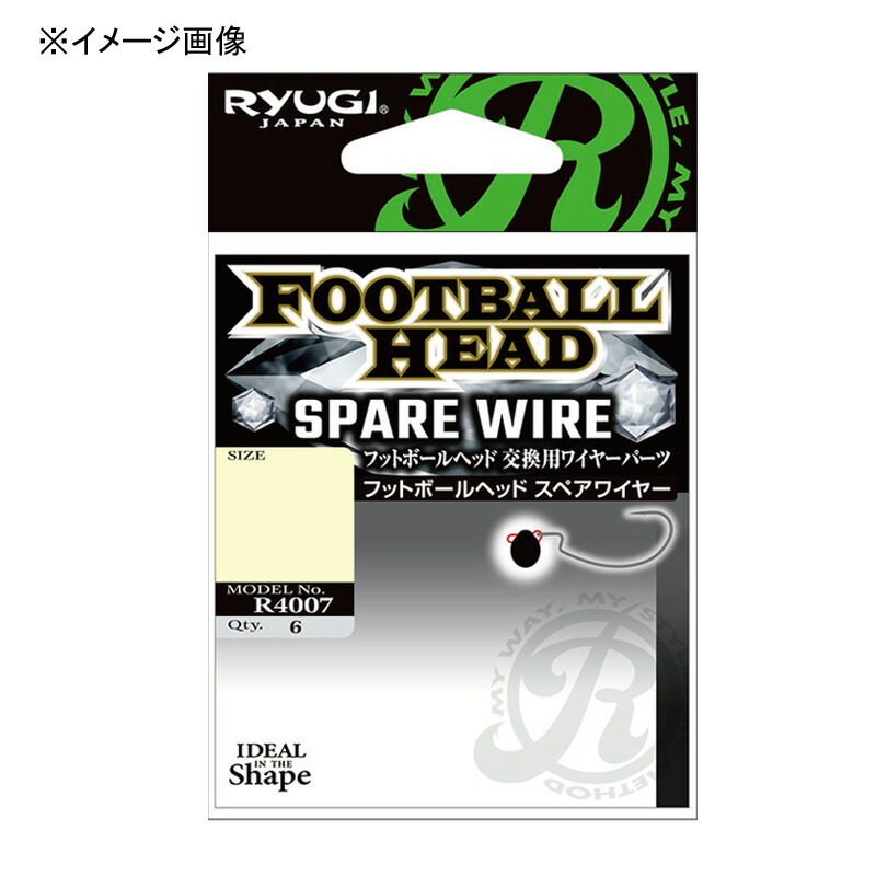 フットボールヘッド スペアワイヤー 21g用