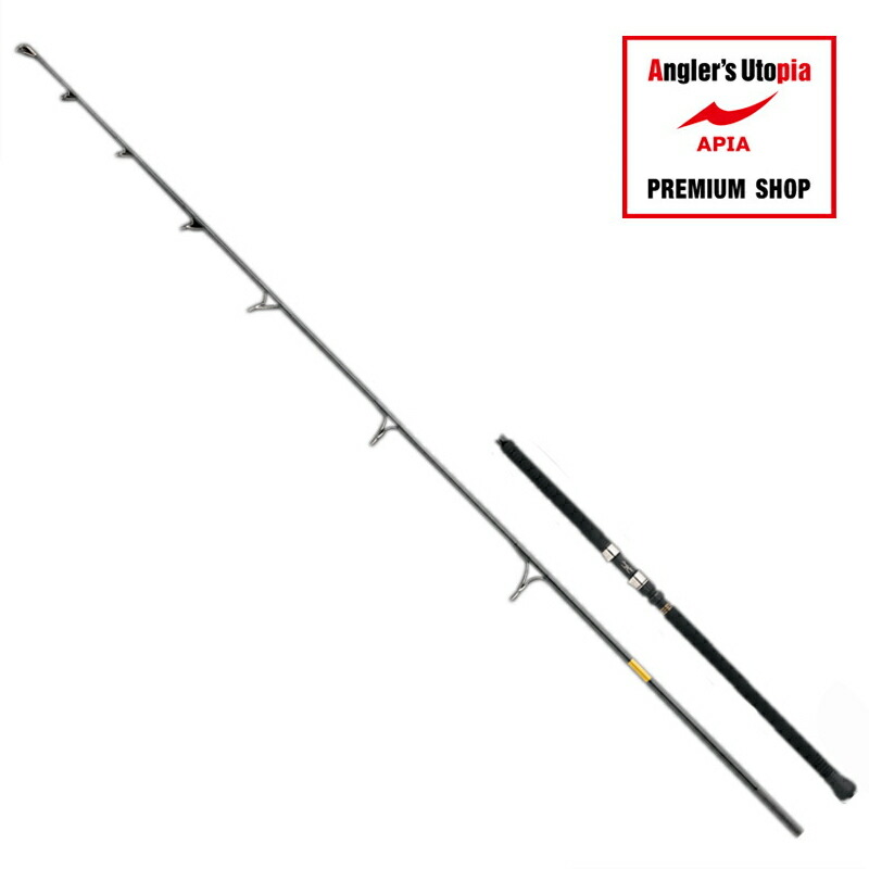 グランデージ ワールドオーシャン 8010HH(ワンピース) 8010HH