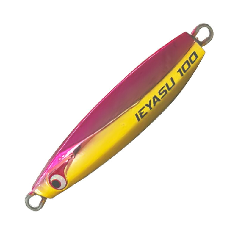 ボーズレス　TGイエヤス　30g 5本まとめてセット ボーズレス TGイエヤス 30g 5本まとめてセット