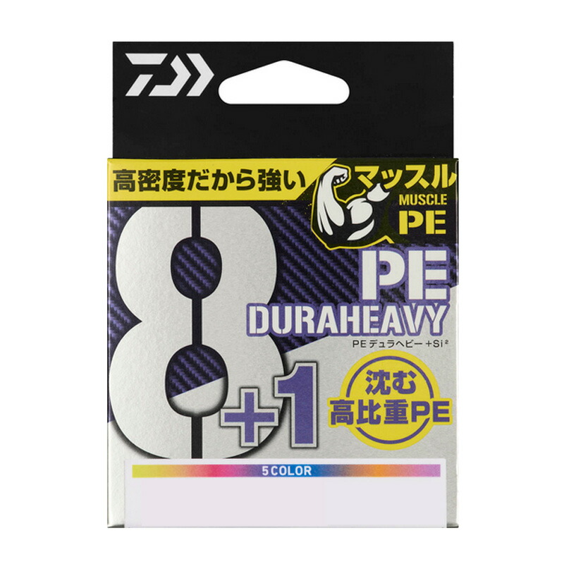 DAIWA - ★【専用】りゅうでぃん様 DAIWA（釣り） ダイワ/DAIWA UVF PEデュラセンサーX4＋Si2 300m