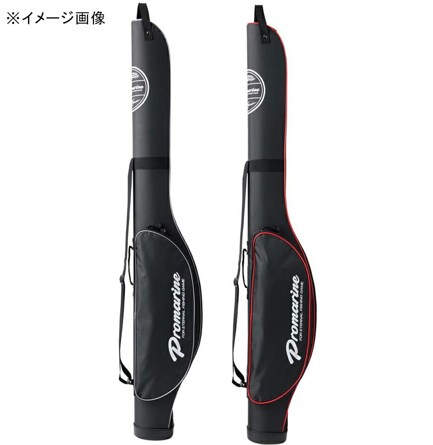 プロマリン(PRO MARINE) SHロッドケースリールイン 130cm ブラックシルバー・ブラックレッド ARG021