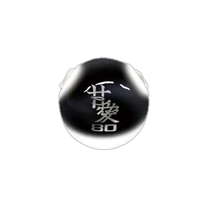 BOZLES(ボーズレス) TG DROP(ドロップ) K 250g 魅惑のブラックホワイトグロー