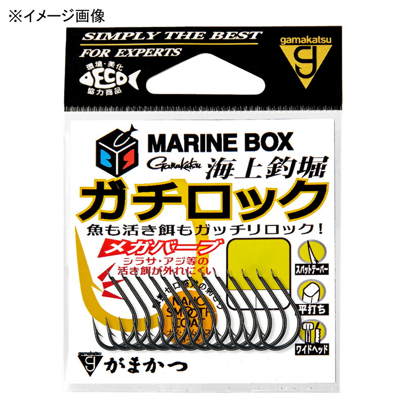 楽天市場】がまかつ(Gamakatsu) 海上釣堀 マリンボックス ガチロック
