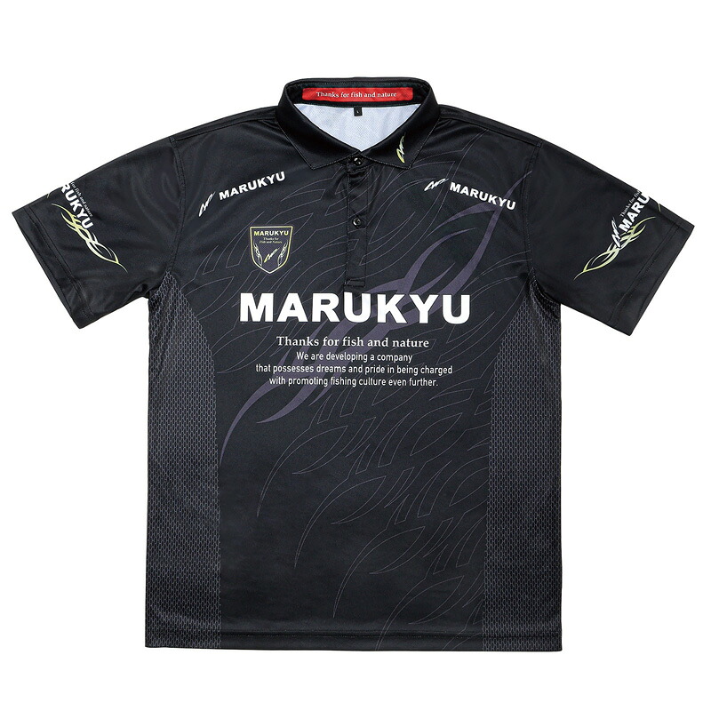 マルキュー(MARUKYU) マルキユードライポロシャツTR-01(半袖) 全5サイズ｜ナチュラム 支店