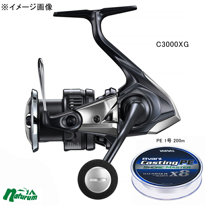 楽天市場】 シマノ(SHIMANO) 25 ツインパワー XD C3000XG C3000XG