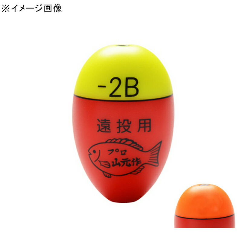 楽天市場】グローブライド プログランド 3-53 遠投 : Lure＆Boats Back