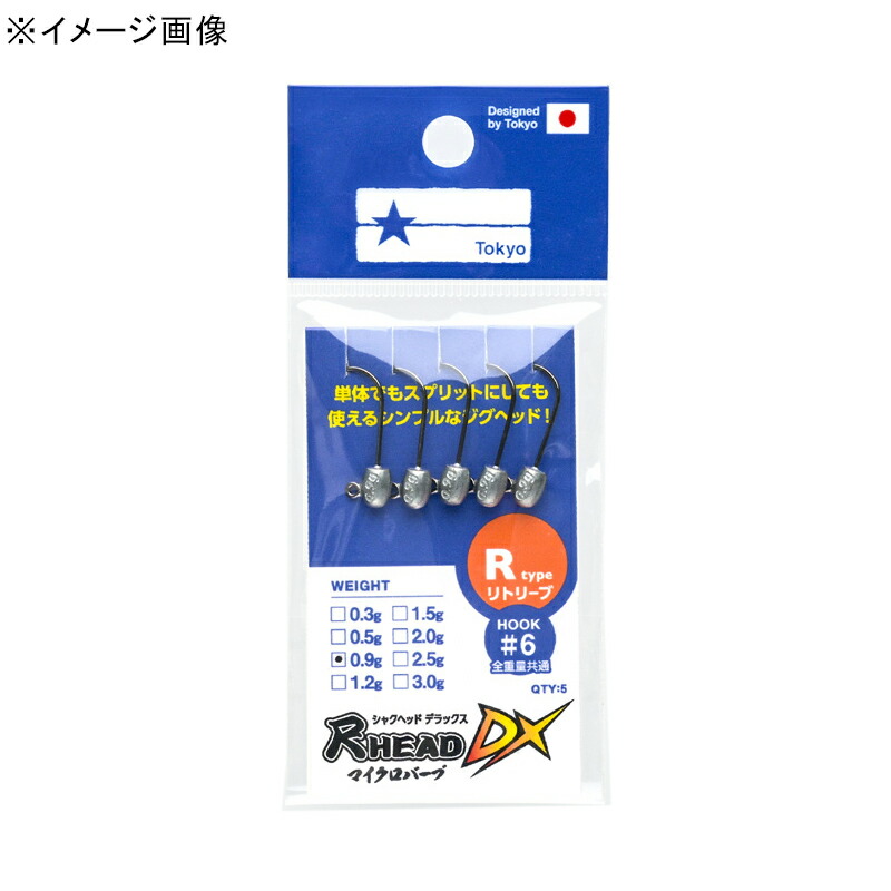 ブルーブルー まとめ売り ブルーブルー（BlueBlue）