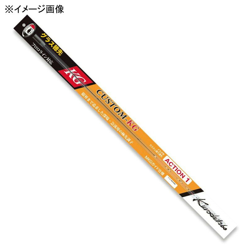 黒鯛工房 カセ筏師 イカダ竿カスタム替え穂先 CUSTOM-KG ACTION 4 ACTION 4