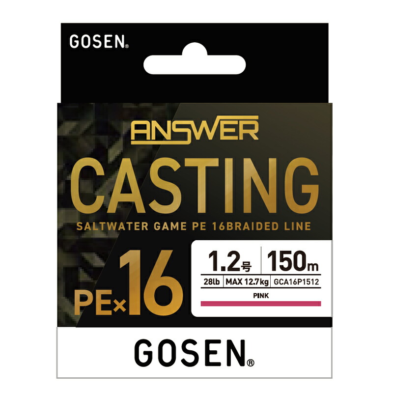 ゴーセン(GOSEN) アンサー キャスティング PE×16 150M 1.2号-28lb ピンク GCA16P1512