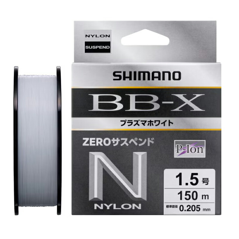 シマノBB-X SP 2-55 MZⅢ #01 楽天市場】(9)【取り寄せ商品】 シマノ BB-X スペシャル MZ 2