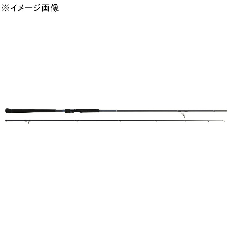 楽天市場】メジャークラフト [90] 25 クロスライド 3G XR3-962M/LSJ