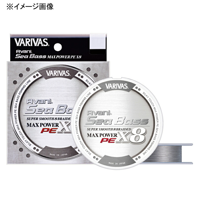 楽天市場】 リブレ(LIVRE) Light Arm(ライトアーム) シマノS2用 70mm