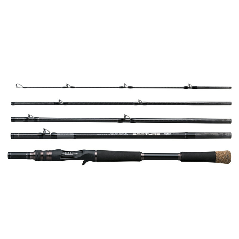 楽天市場】25 キャプチャー 1711H-SB/2 SHIMANO（シマノ） 大型便B