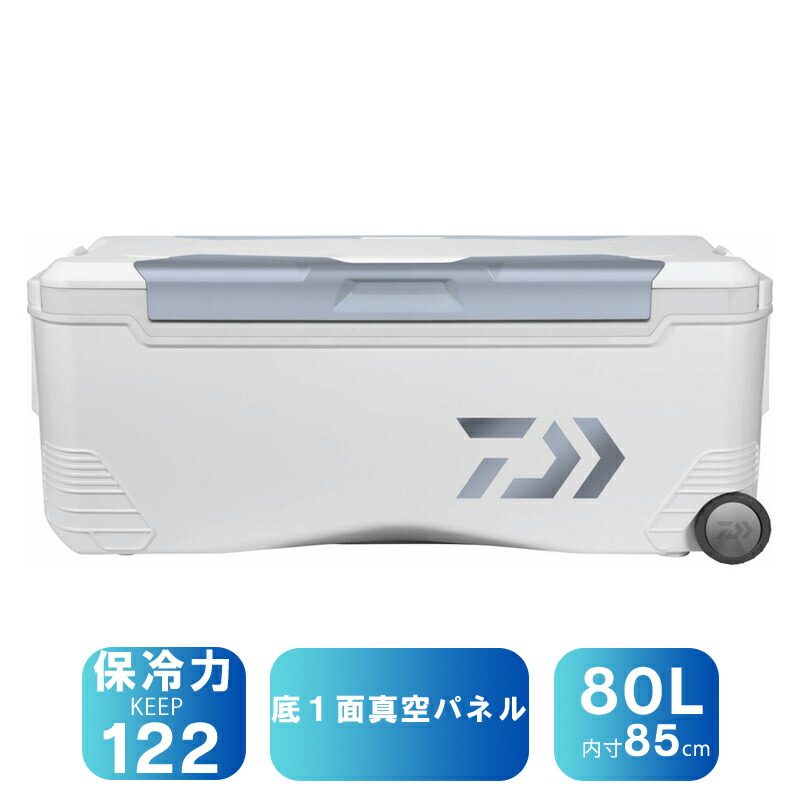 ダイワ(Daiwa) ブート御師匠さん固定ディスク3 SU8000 底1面無意味さ断熱 80L メタリックブルー 03302323
