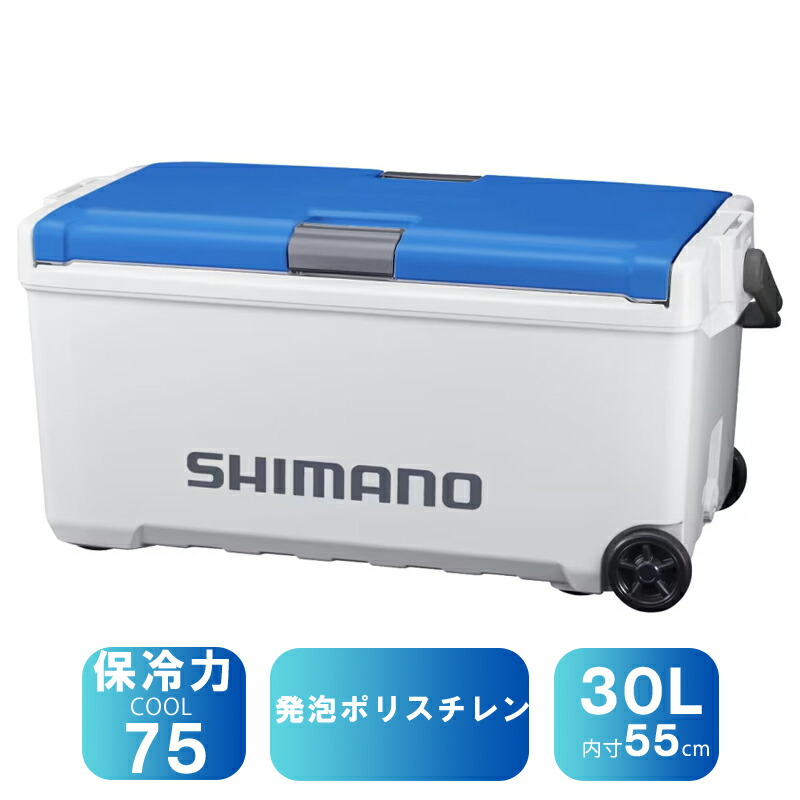 楽天市場】【シマノ】ユニフリーズ TD 30L キャスター[ND-430Z]カラー
