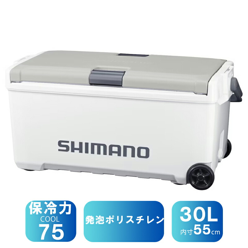 （取っておく7月入荷） シマノ(SHIMANO) ND-730Z ユニすくみ上がる LT キャスター 泡立つポリスチレン 30L W点火装置薄墨色 163738