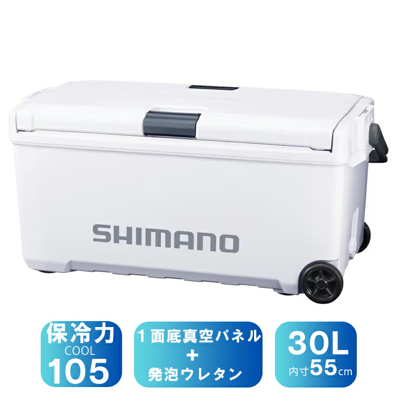 シマノ(SHIMANO) ND-530Z ユニフリーズ CF キャスター 1面底真空パネル+発泡ウレタン 30L アイスホワイト 163745｜ナチュラム 支店