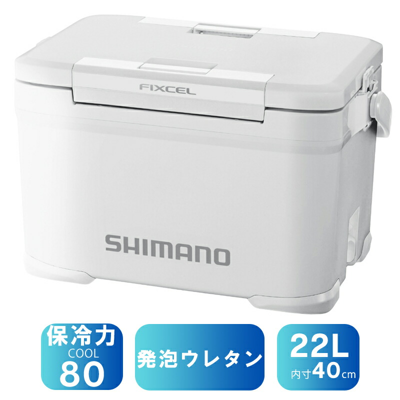 シマノ(SHIMANO) NF-622Z フィクセル BS 22L ピュアホワイト 163097｜ナチュラム 支店