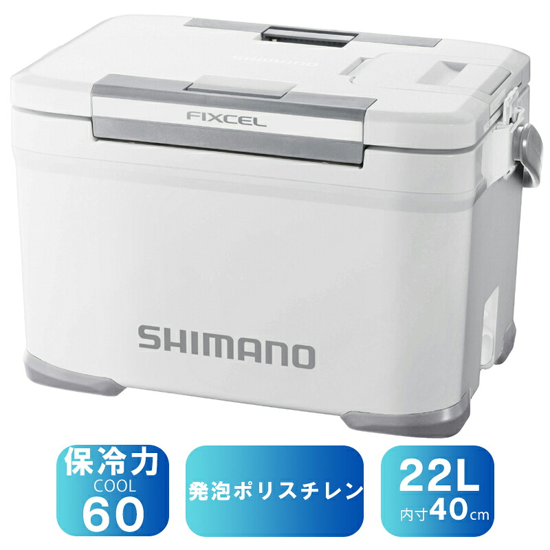 シマノ(SHIMANO) NF-822Z フィクセル LT2 22L Wライトグレー 163073|ナチュラム 支店