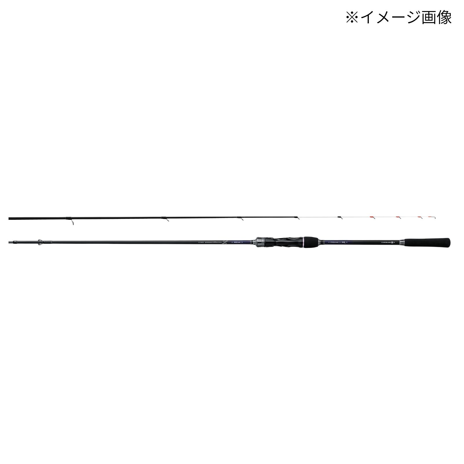 がまかつ(Gamakatsu) ラグゼ SPEEDMETAL(スピードメタル) X S77M-solid 24799|ナチュラム 支店