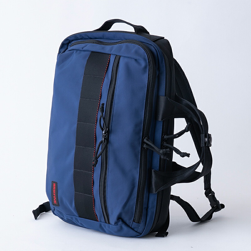 BRIEFING(ブリーフィング) BS BOX 2WAY PACK AG FREE NAVY BRA241P37|ナチュラム 支店