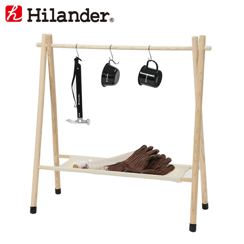 楽天市場】Hilander(ハイランダー) アイアンウッドラック 3段タイプ HCA0287 : ナチュラム 楽天市場支店