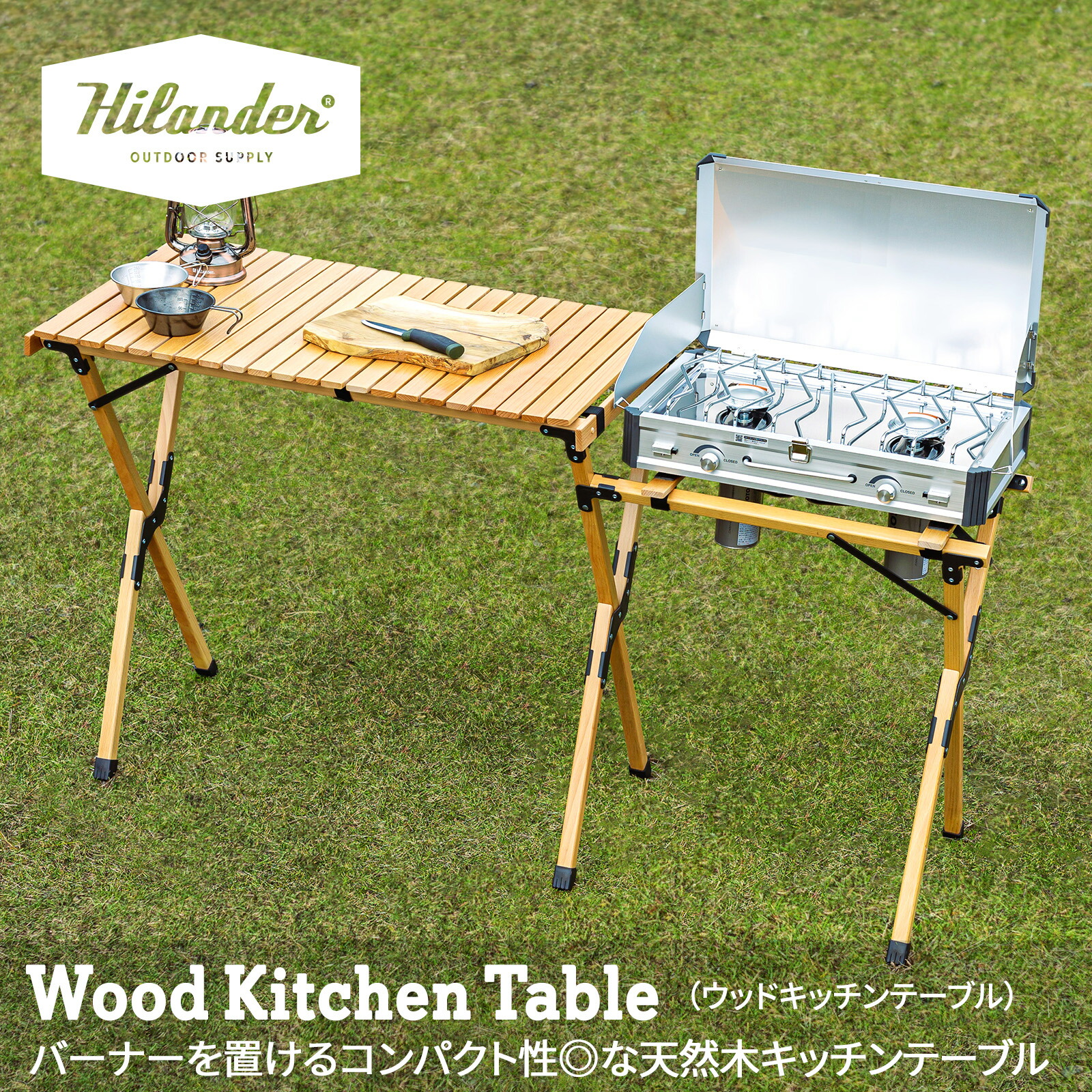 テーブル・チェア・ハンモック Wood Kitchen Table 2 HCT-024-1 一流の品質 : HCT-024 ナチュラル 【1年保証】 アウトドア