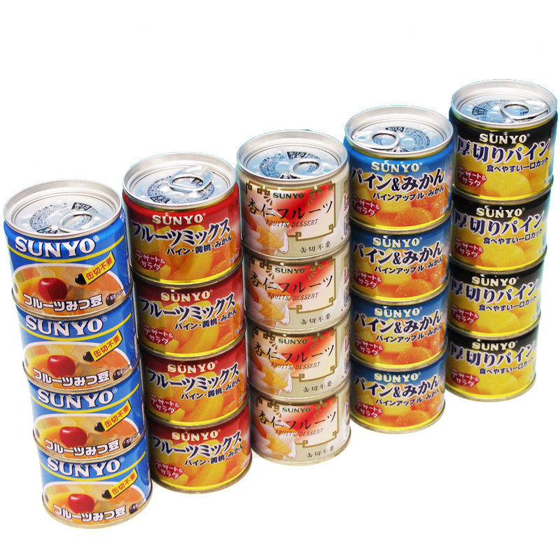 サンヨー フルーツ缶20缶セット(5種×4缶)